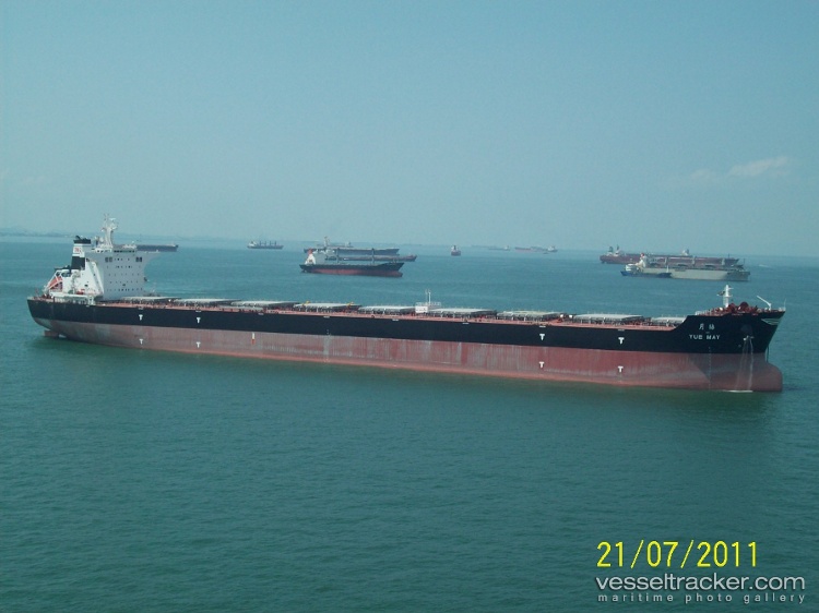 Almera - Bulk Carrier vessel