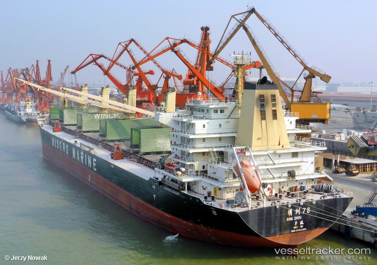 Ming-Zhou-78 - Bulk Carrier vessel