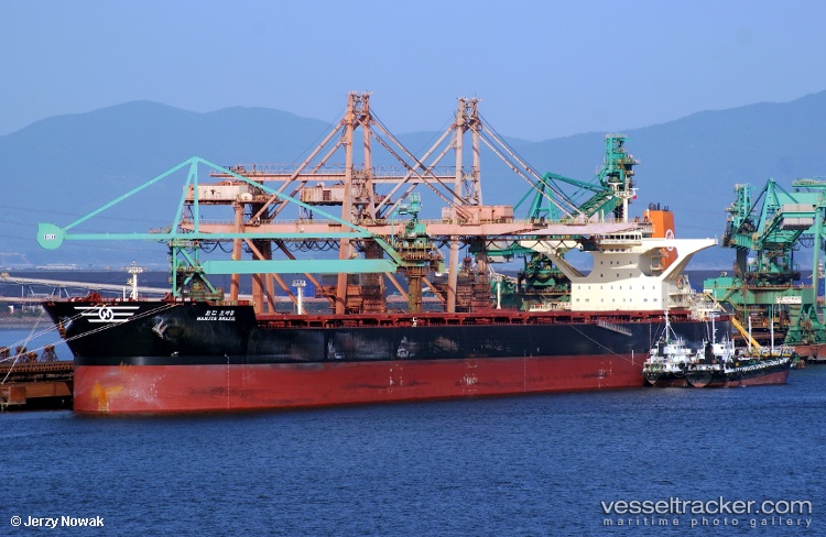 Hl-Brazil - Ore Carrier vessel