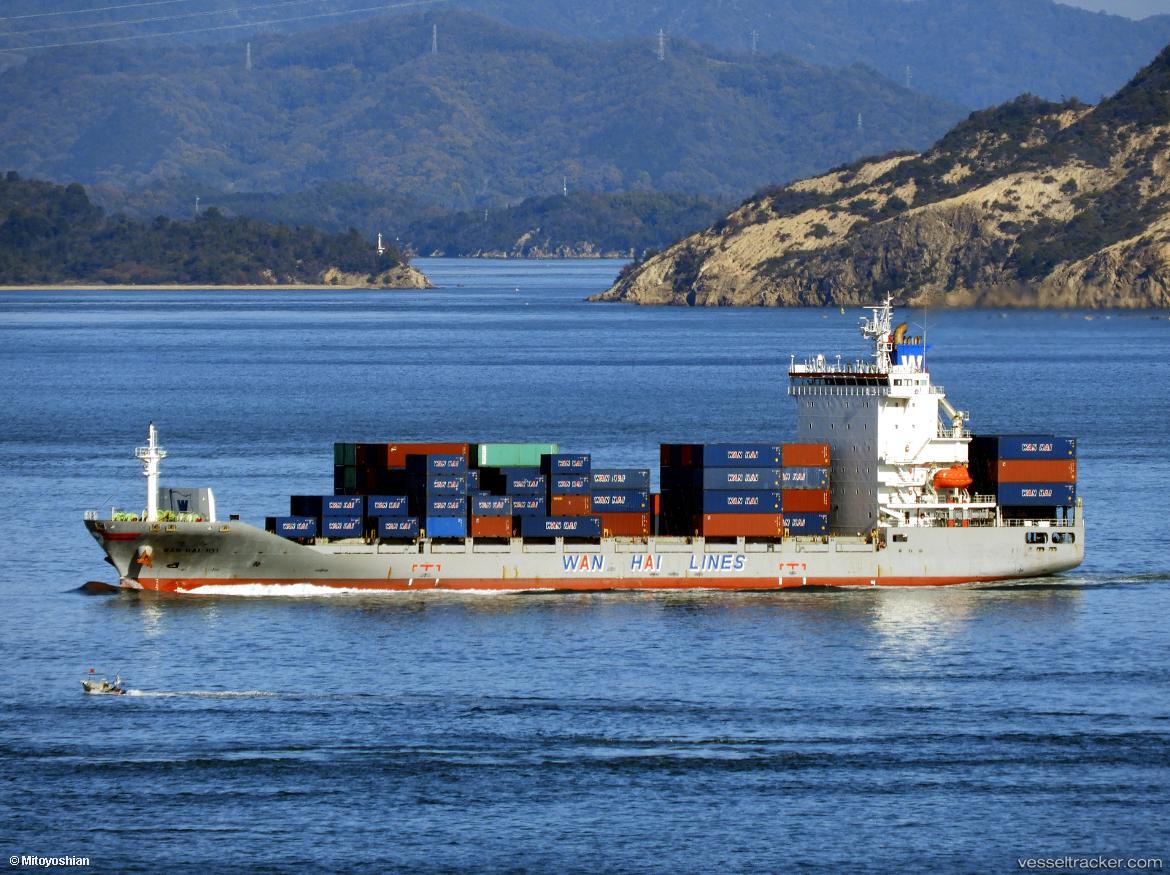 Wan-Hai-101 - Container Ship vessel