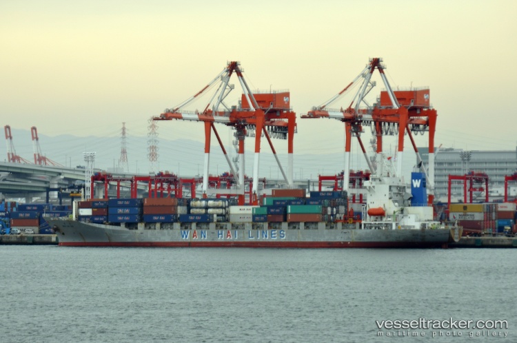 Wan-Hai-102 - Container Ship vessel