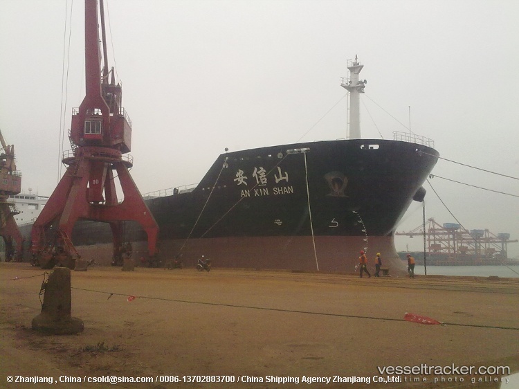 An-Xin-Shan - Bulk Carrier vessel
