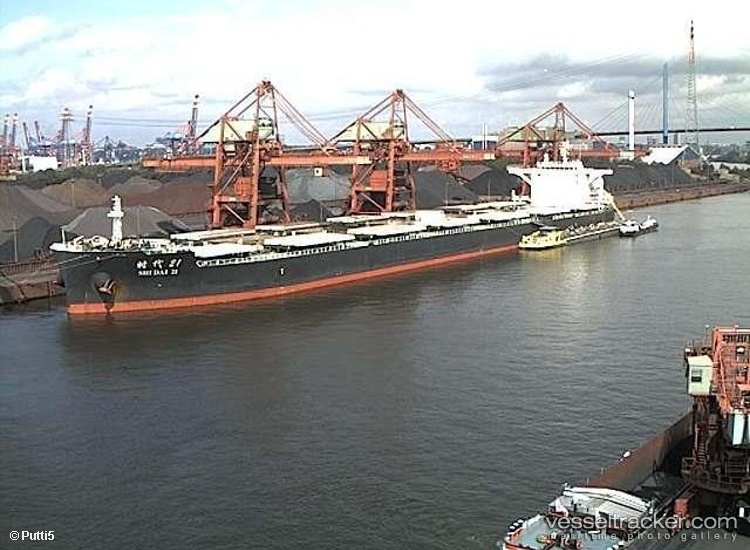 Shi-Dai-21 - Bulk Carrier vessel