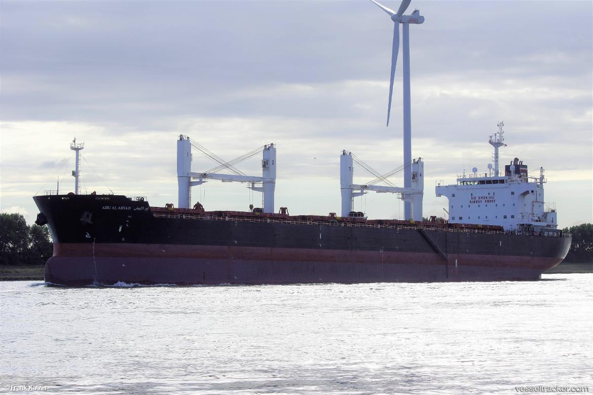 Abu-Al-Abyad - Bulk Carrier vessel