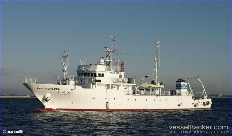 Seisuimaru - Research Vessel vessel