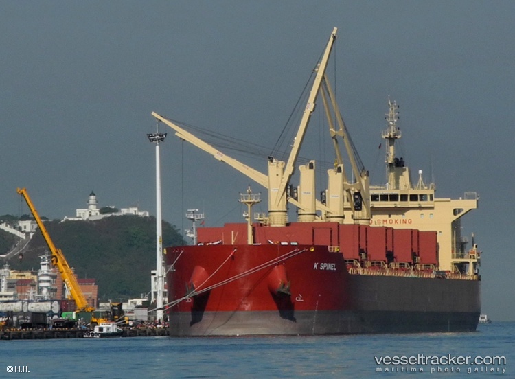 Hao-Feng-Hai - Bulk Carrier vessel