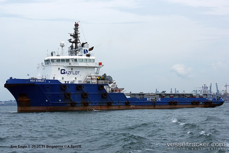 Hua-Quan - Offshore Tug Supply Ship vessel