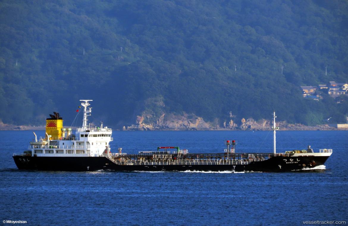 Shinatsu - Oil Products Tanker vessel