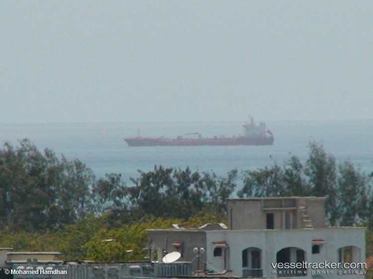 Bintang-Samudra-T - Oil Products Tanker vessel