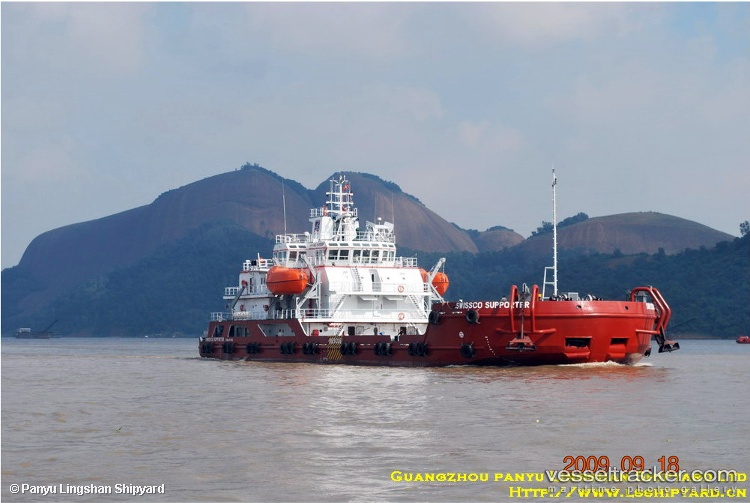Swissco-Supporter - Utility Vessel vessel