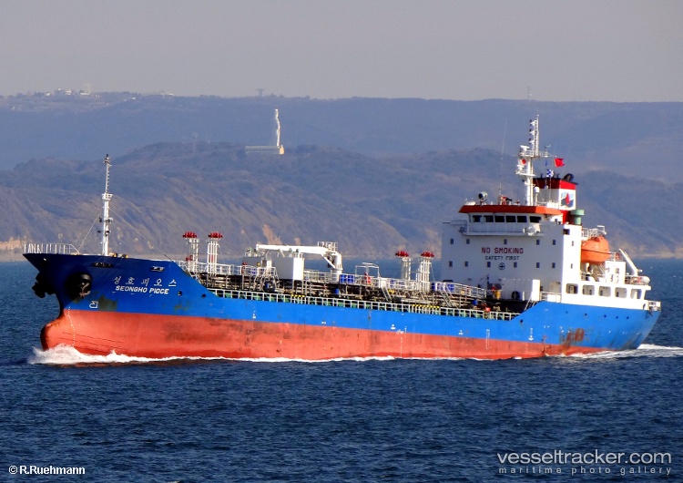 Seongho-Pioce - Chemical Oil Products Tanker vessel