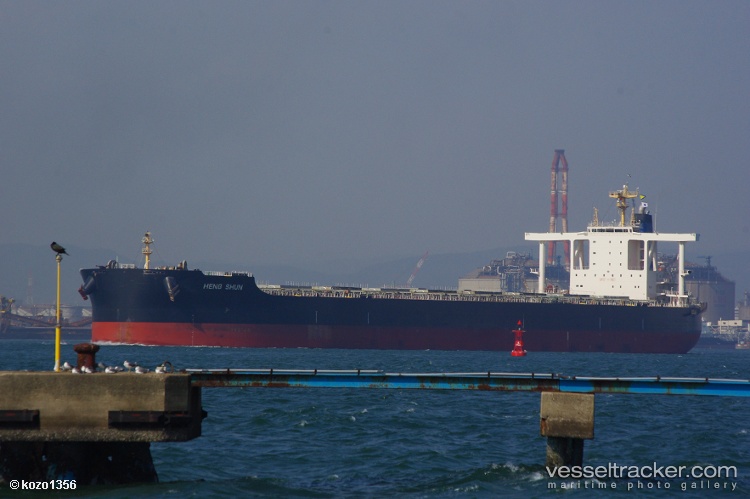 Heng-Shun - Bulk Carrier vessel