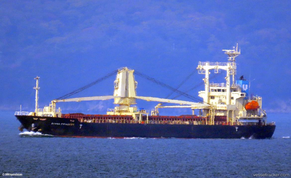 Phc-Glory - General Cargo Ship vessel