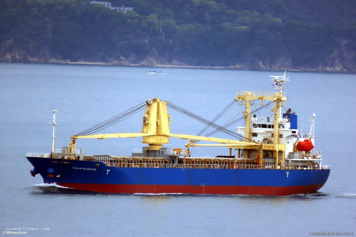 Mdc16 - General Cargo Ship