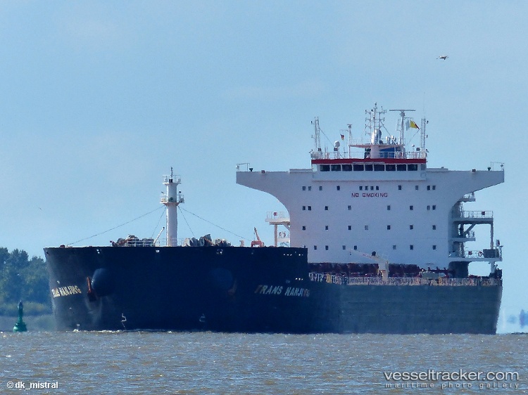 Pos-Logistics-1 - Bulk Carrier vessel