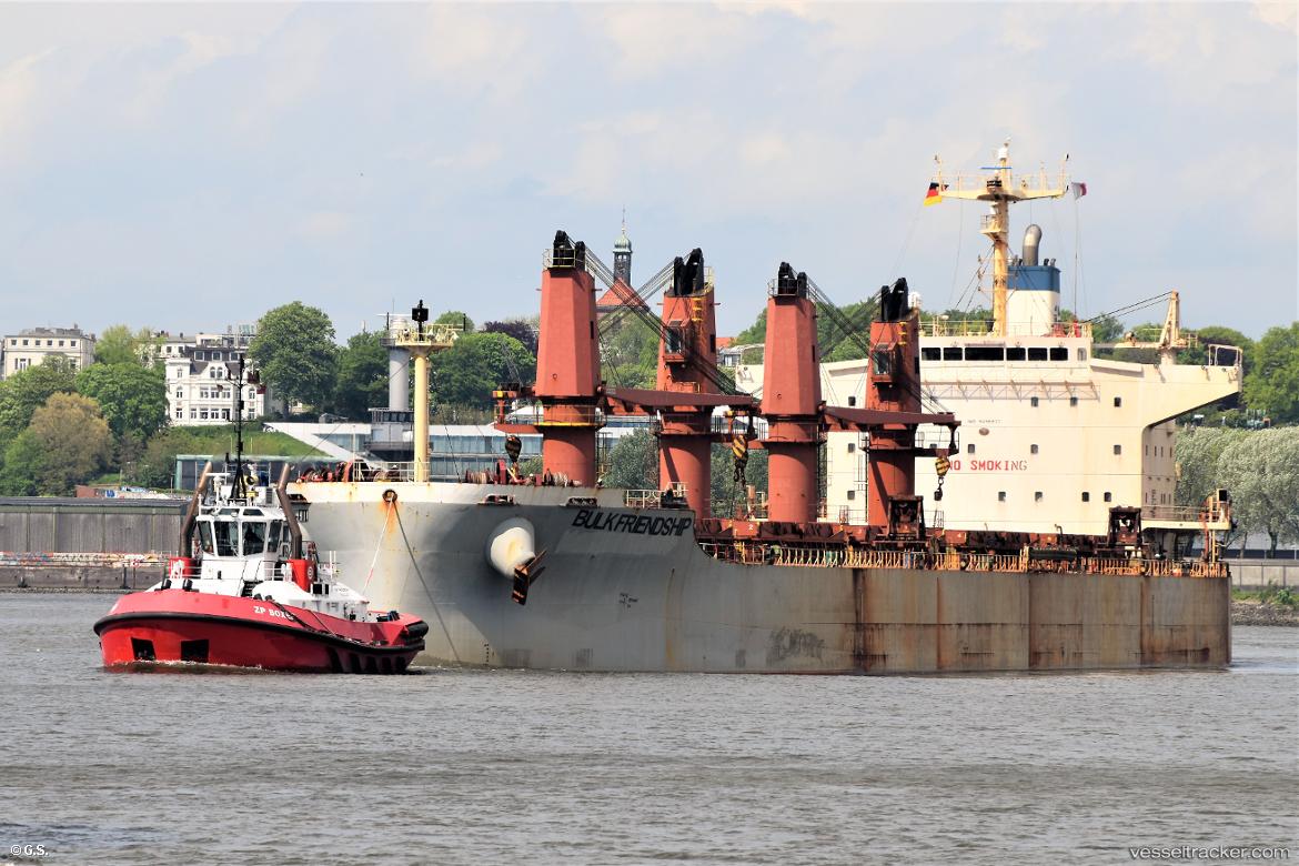 Bulk-Friendship - Bulk Carrier vessel