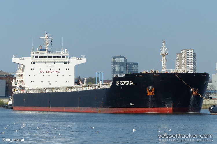 Xing-Sheng - Bulk Carrier vessel