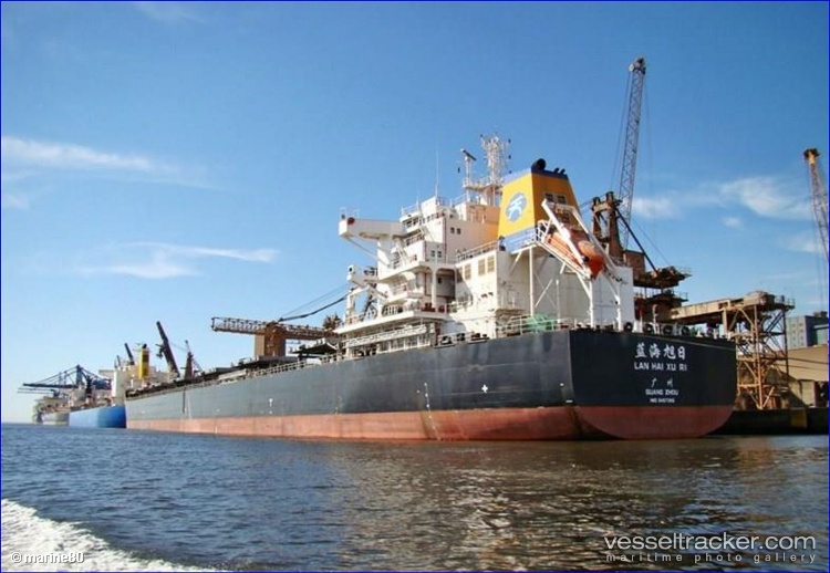 Skyros - Bulk Carrier vessel
