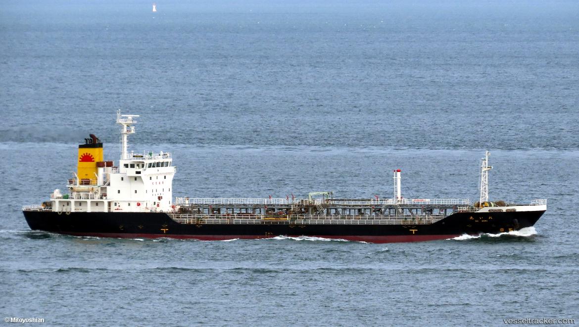 Rei-Maru - Oil Products Tanker vessel