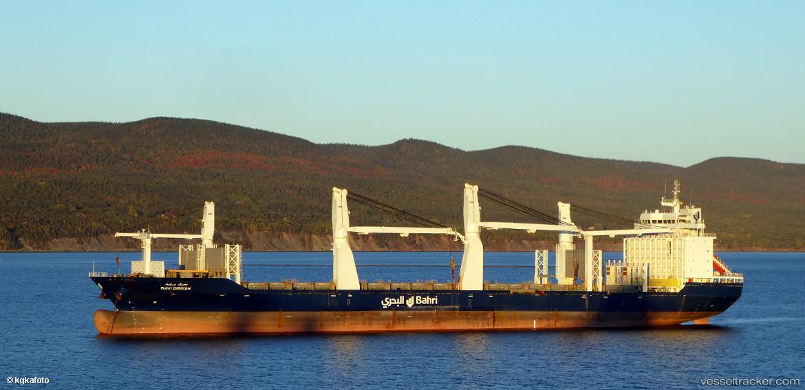 Bahri-Diriyah - Multi Purpose Carrier vessel