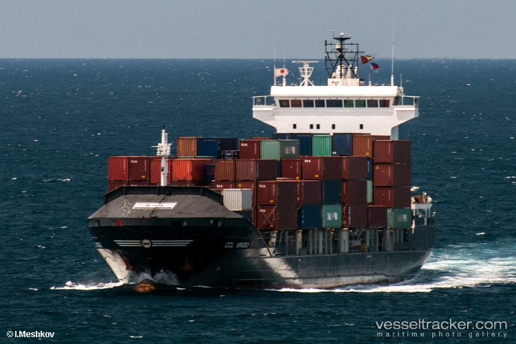 Pacific-Qingdao - Container Ship vessel