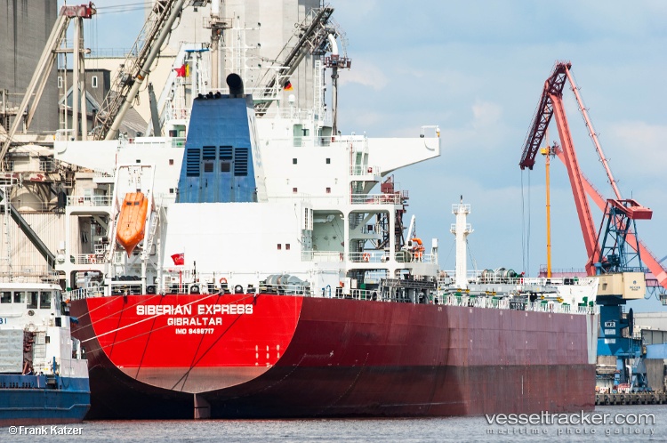 Xin-E - Bulk Carrier vessel