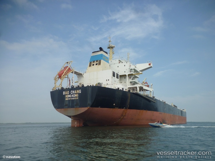 Shun-Chang - Bulk Carrier vessel