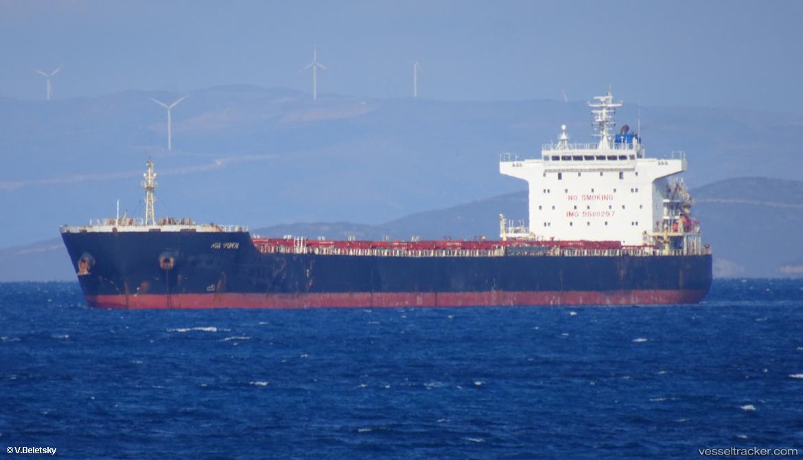 Agia-Ypomoni - Bulk Carrier vessel