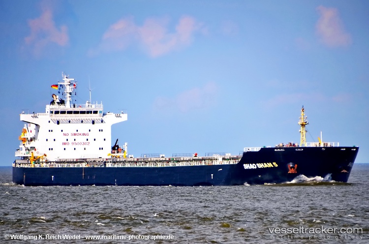 Vinca - Bulk Carrier vessel