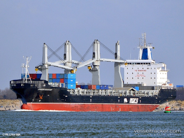 Green-Mountain - Multi Purpose Carrier vessel