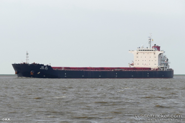 Good-Wish - Bulk Carrier vessel