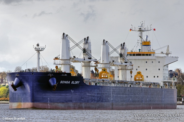 Equinox-Galini - Bulk Carrier vessel