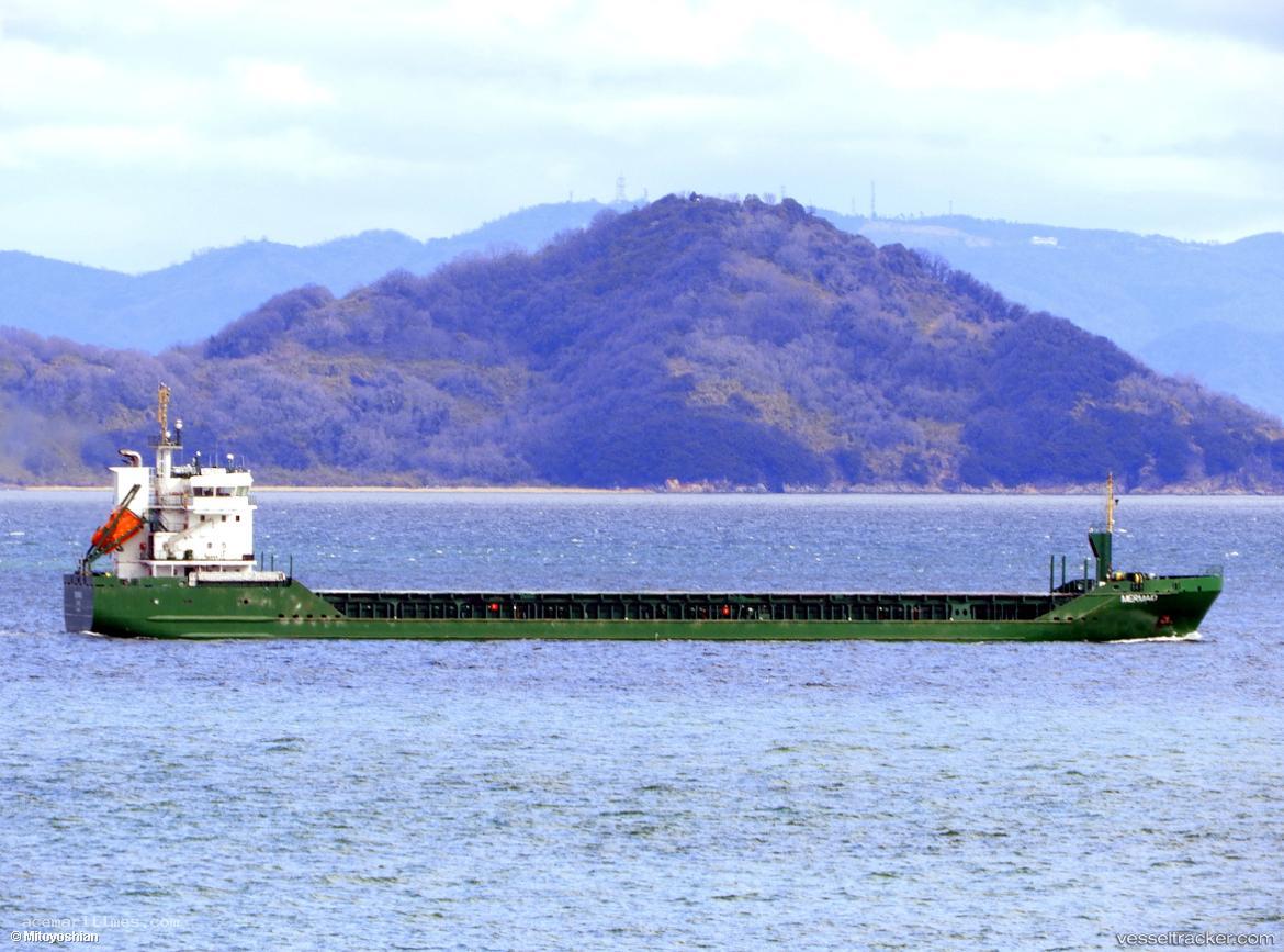 Kc-Mermaid - Deck Cargo Ship