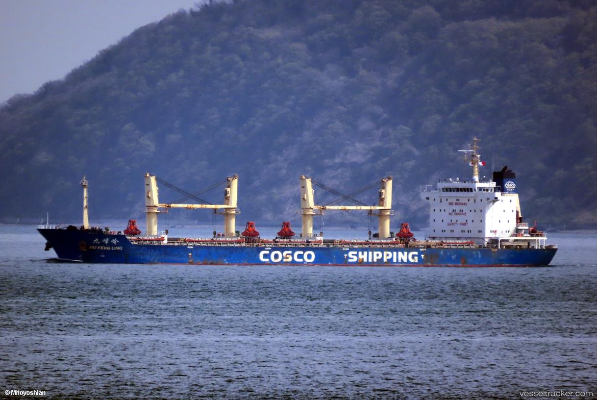 Jiu-Feng-Ling - Bulk Carrier vessel