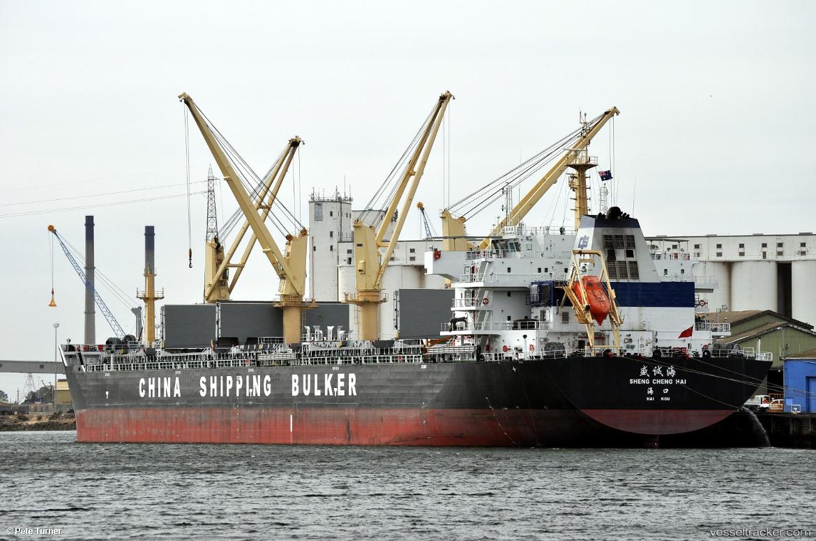 Sheng-Cheng-Hai - Bulk Carrier vessel
