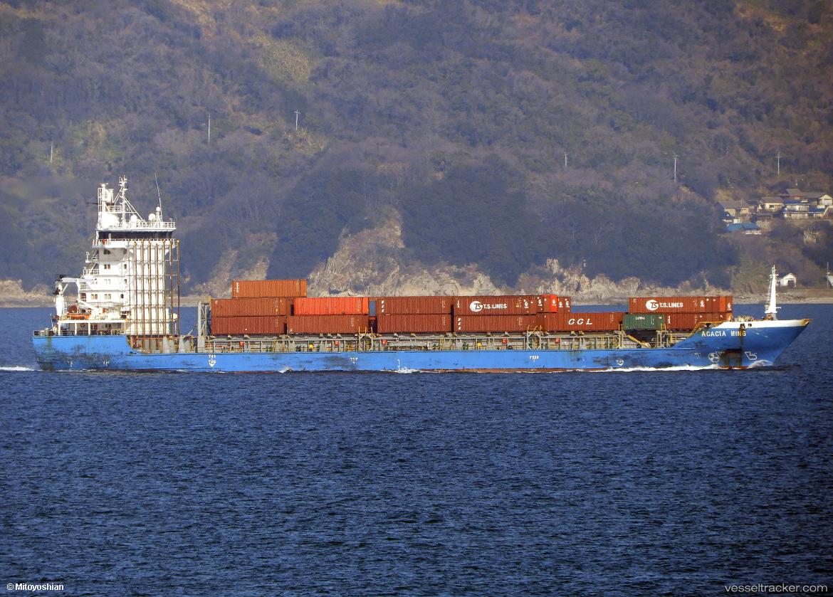Fesco-Anastasia - Container Ship vessel