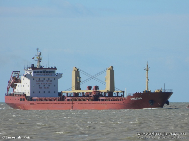 Navin-Harrier - Bulk Carrier vessel