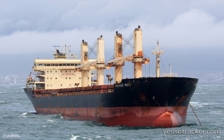 Alma-Del-Mar - General Cargo Ship vessel