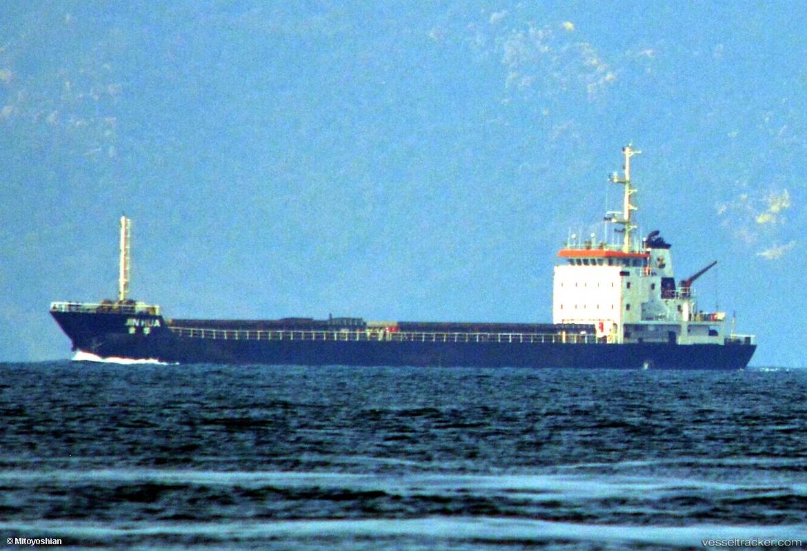 Jin-Hua - General Cargo Ship vessel