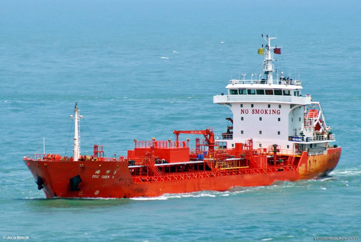 You-Shen-6 - Chemical Oil Products Tanker vessel