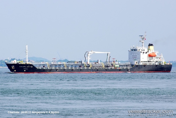 Fortune-18 - Oil Products Tanker vessel