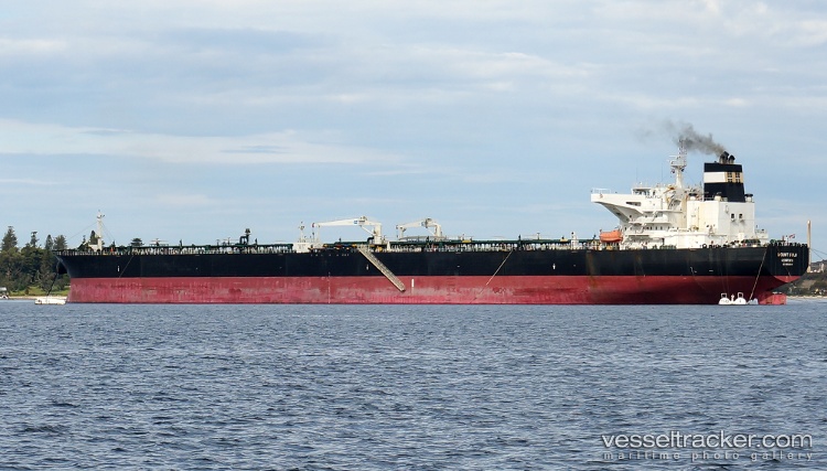 Mount-Fuji - Crude Oil Tanker vessel