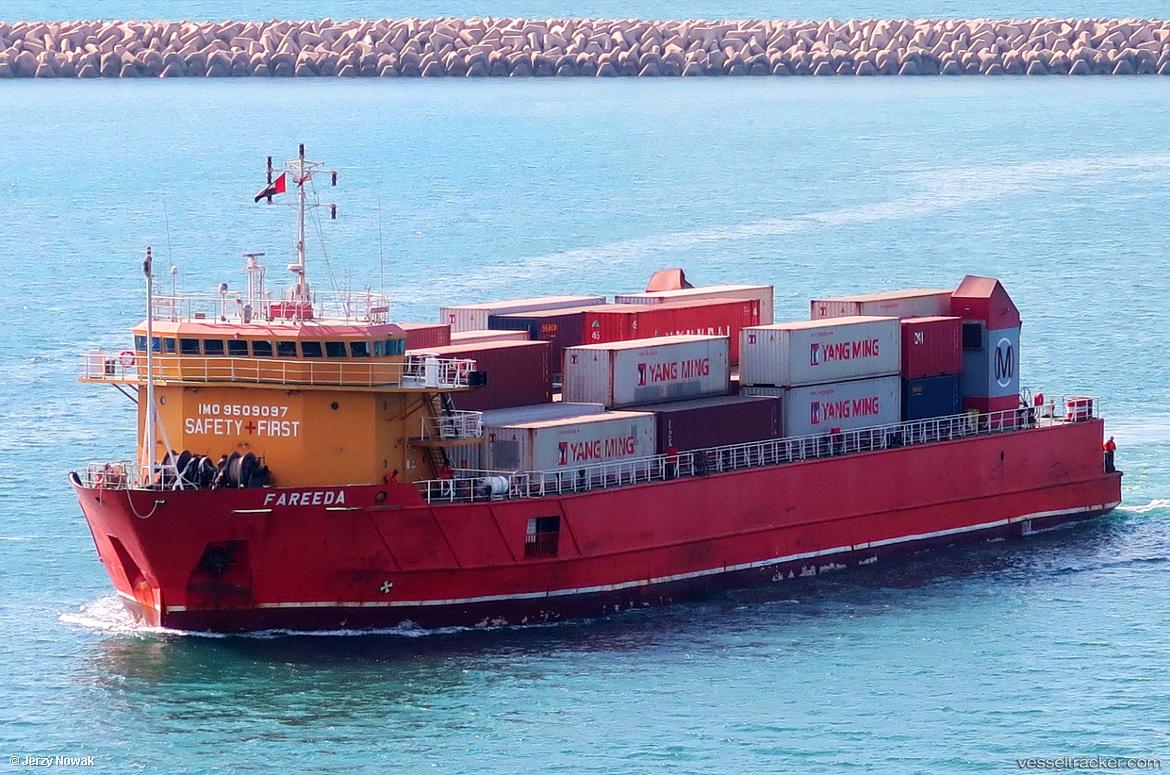 Gemma - Multi Purpose Carrier vessel