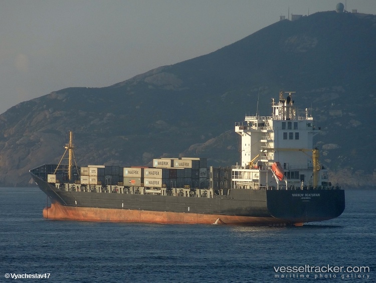 Contship-Cup - Container Ship vessel