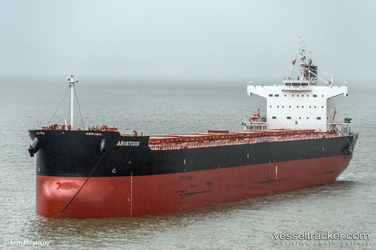 Aristidis - Bulk Carrier vessel