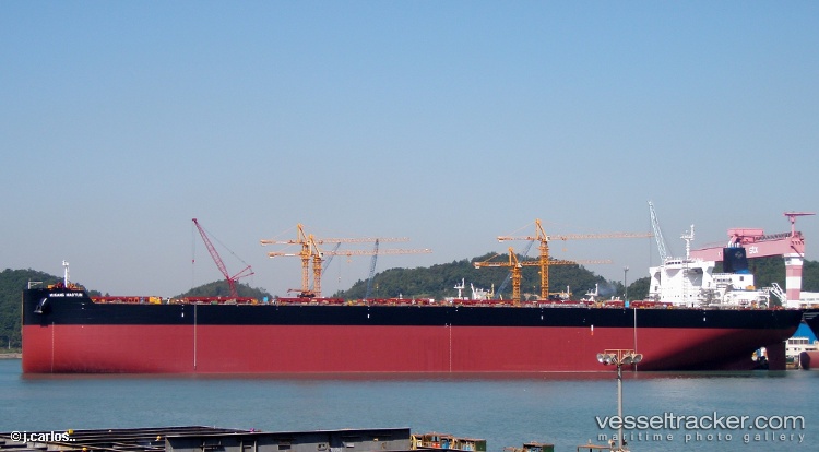 Wugang-Haoyun - Ore Carrier vessel