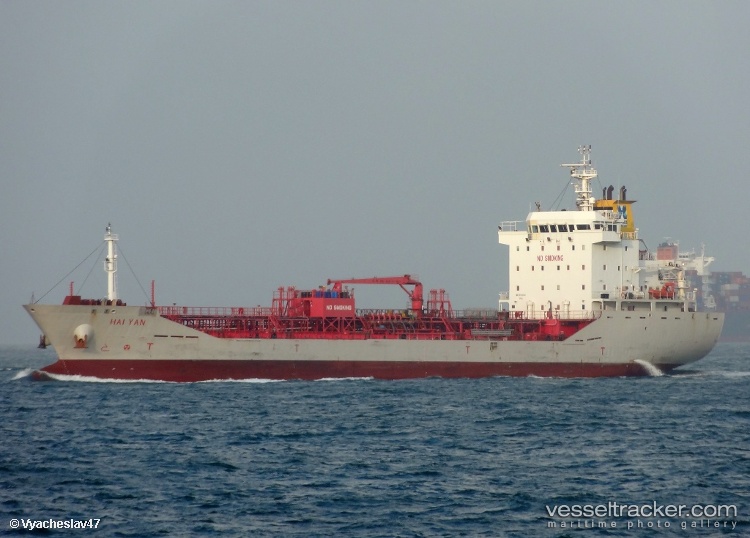 Hai-Yan - Chemical Oil Products Tanker vessel