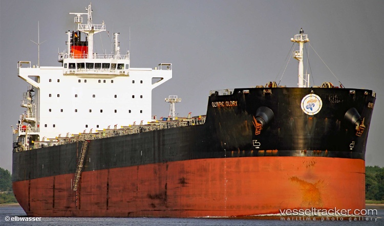Cymona-Glory - Bulk Carrier vessel
