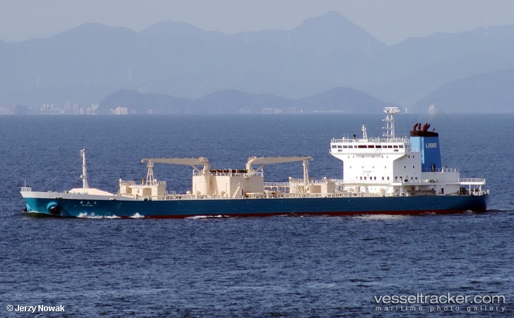 Kou-Zan-Maru - Cement Carrier