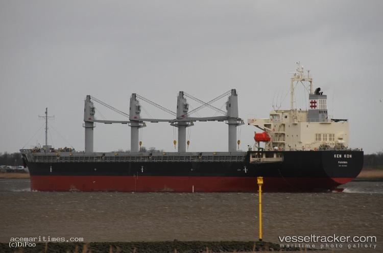 Ken-Kon - General Cargo Ship